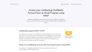 
                            4. How to access your I.softbank.jp (SoftBank) email account using IMAP