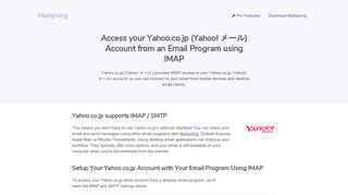 
                            13. How to access your Yahoo.co.jp (Yahoo! メール) email account using ...