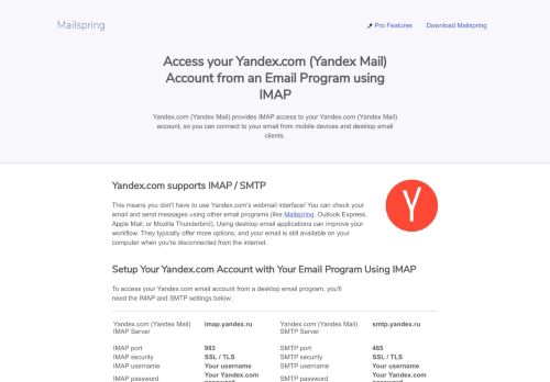 
                            5. How to access your Yandex.com (Yandex Mail) email account using ...