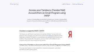 
                            8. How to access your Yandex.ru (Yandex Mail) email account using IMAP
