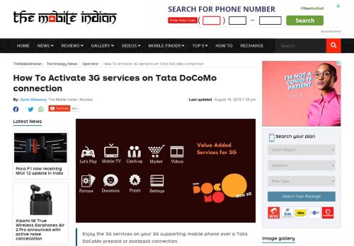 
                            12. How To Activate 3G services on Tata DoCoMo connection
