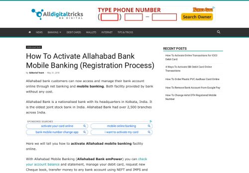 
                            11. How To Activate Allahabad Bank Mobile Banking (Registration ...