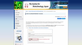 
                            10. How to Activate Member's Access | The Society for Biotechnology, Japan