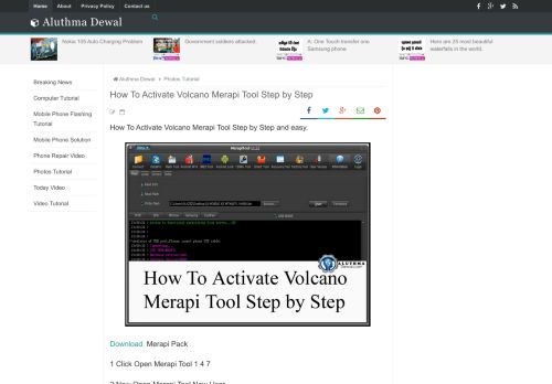 
                            10. How To Activate Volcano Merapi Tool Step by Step - ...