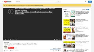 
                            7. How to Active and Use Zong PayMax Account in Urdu - YouTube