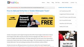 
                            2. How to Add and Verify Site in Yandex Webmaster Tools? » WebNots