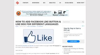 
                            6. How to Add Facebook Like Button & Like Box for Different Languages ...
