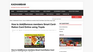 
                            8. How to Add|Remove members Smart Card-Ration Card Online using ...