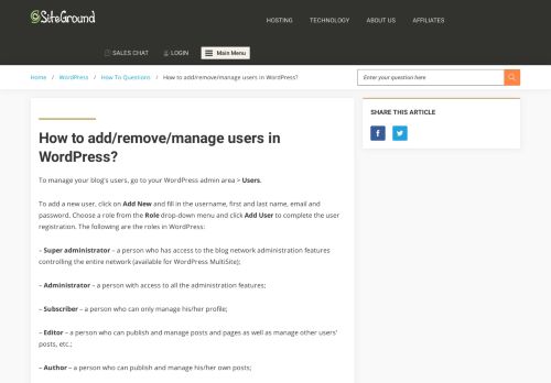 
                            8. How to add/remove/manage users in WordPress? - SiteGround