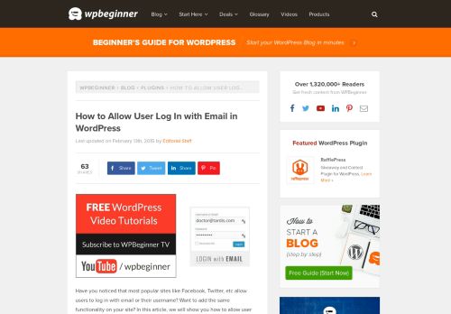 
                            9. How to Allow User Log In with Email in WordPress - WPBeginner