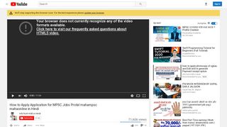 
                            7. How to Apply Application for MPSC Jobs Protal ... - YouTube