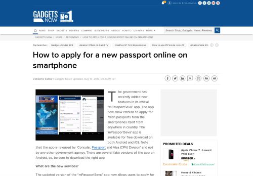 
                            9. How to apply for a new passport online on smartphone - Latest News ...