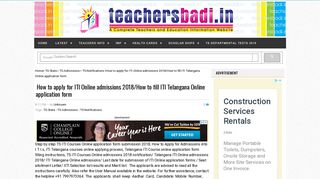 
                            10. How to apply for ITI Online admissions 2018/How to fill ITI ...