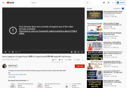 
                            8. How to Apply for LIC Agent Portal - YouTube