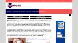 
                            8. How to Apply for Mahadbt Scholarship 2019 [Apply Online]