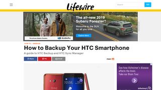 
                            7. How to Backup your HTC Smartphone - Lifewire