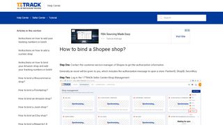 
                            13. How to bind a Shopee shop? – Help Center