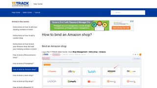 
                            7. How to bind an Amazon shop? - Help Center - 17track