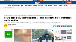 
                            12. How to Book Train Ticket Online, IRCTC Indian Railways Advance ...
