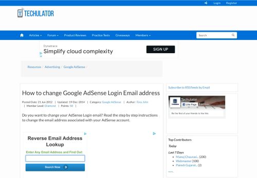 
                            12. How to change Google AdSense Login Email address - Techulator