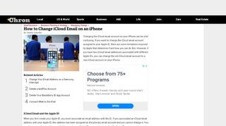 
                            8. How to Change iCloud Email on an iPhone | Chron.com