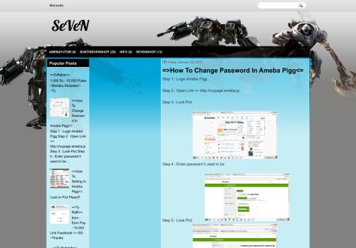 
                            13. How To Change Password In Ameba Pigg - SeVeN