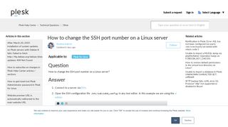 
                            9. How to change the SSH port on a Linux server – Plesk Help Center