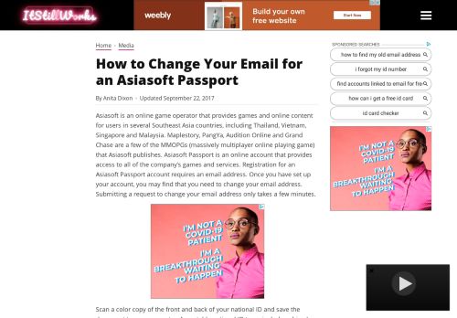 
                            12. How to Change Your Email for an Asiasoft Passport | It Still Works