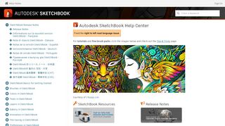 
                            7. How to change your password - Autodesk SketchBook