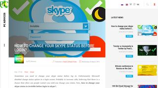 
                            8. How to change your skype status before login?.. - PC Advices