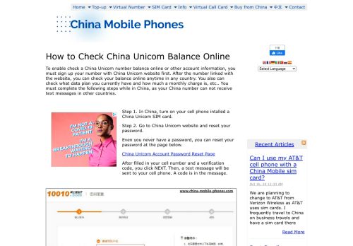 
                            11. How to Check China Unicom Balance Online - China Mobile Phones