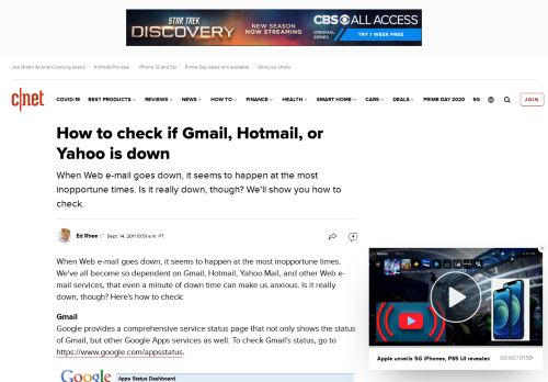 
                            9. How to check if Gmail, Hotmail, or Yahoo is down - CNET