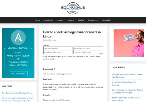 
                            6. How to check last login time for users in Linux - GoLinuxHub