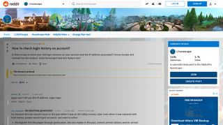 
                            4. How to check login history on account? : runescape - Reddit