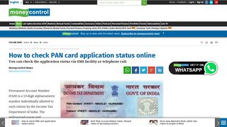 
                            12. How to check PAN card application status online - Moneycontrol.com