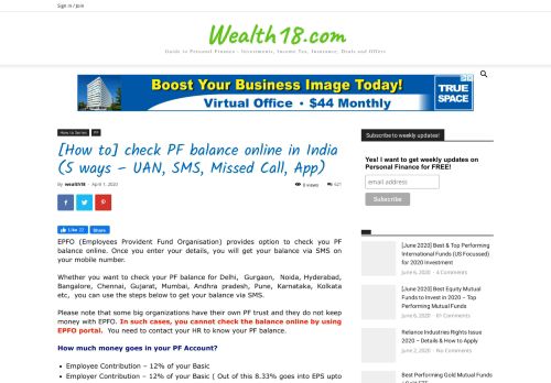 
                            7. [How to] check PF balance online in India via UAN, SMS, Missed ...