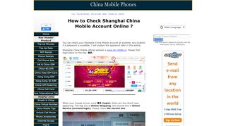 
                            9. How to Check Shanghai China Mobile Account Online
