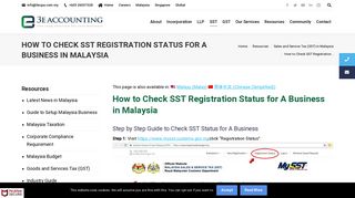 
                            5. How to Check SST Registration Status for A Business in ...