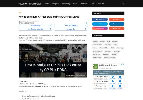 
                            6. How to configure CP Plus DVR online by CP Plus DDNS