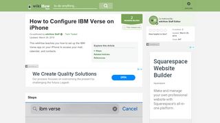 
                            13. How to Configure IBM Verse on iPhone: 7 Steps (with Pictures)