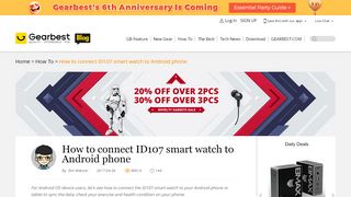 
                            12. How to connect ID107 smart watch to Android phone | GearBest Blog