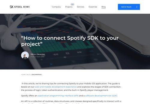 
                            9. How to connect Spotify SDK to your project - SteelKiwi