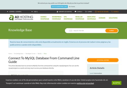 
                            1. How to connect to MySQL from the command line - A2Hosting