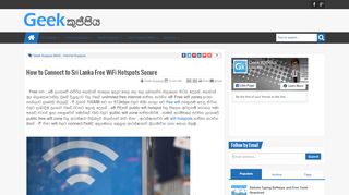 
                            6. How to Connect to Sri Lanka Free WiFi Hotspots Secure | Geek Kuppiya
