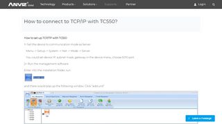 
                            4. How to connect to TCP/IP with TC550? - Anviz Global - Intelligent ...