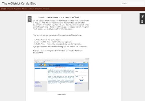 
                            12. How to create a new portal user in e-District | The e-District Kerala Blog