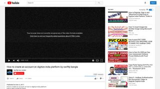 
                            3. How to create an account on digitize india platform by swiftly bangla ...