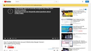 
                            2. How To Create Bitsforclicks Account | Bitsforclicks Bangla Tutorial ...