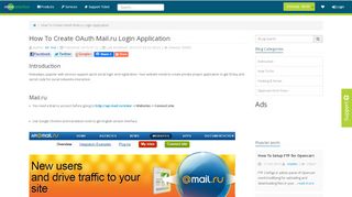 
                            10. How To Create OAuth Mail.ru Login Application - MMOSolution