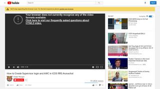 
                            4. How to Create Supervisor login and AWC in ICDS RRS ... - YouTube